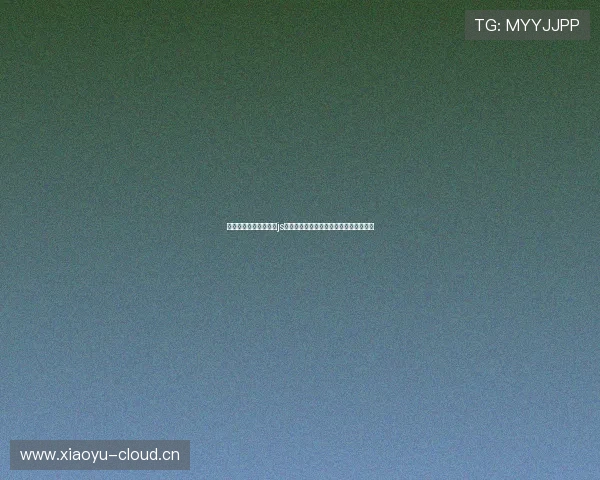 畅享高清赛事体验尽在js篮球直播免费版平台精彩不停歇实时互动