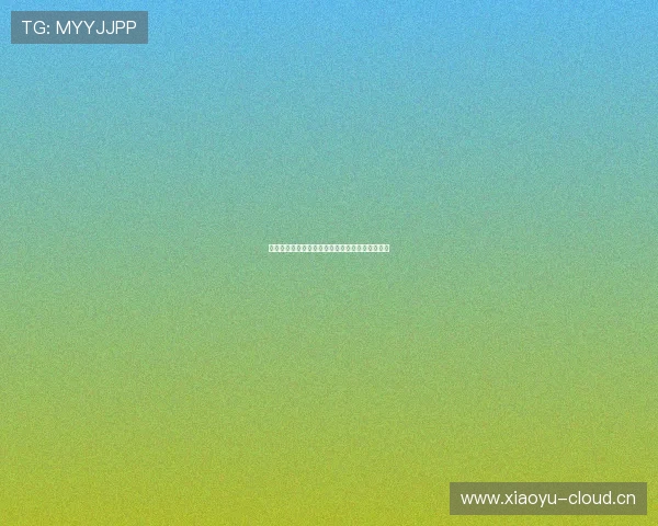 免费高清黑白体育直播篮球赛事精彩视频在线观看