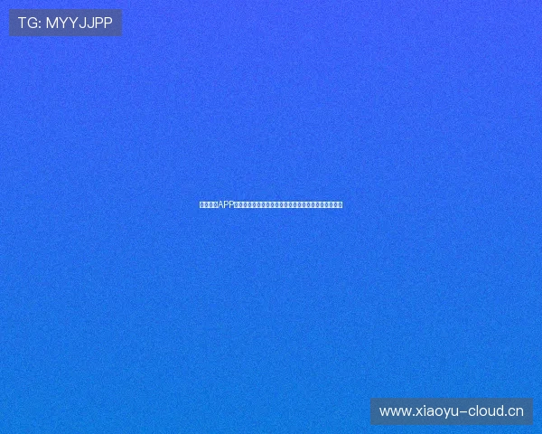 搜米体育APP官方版下载体验全新升级让你掌握实时赛事数据与资讯