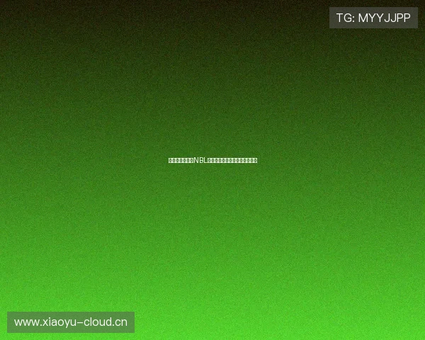 山猫平台免费看NBL篮球赛事直播精彩对决全程回放