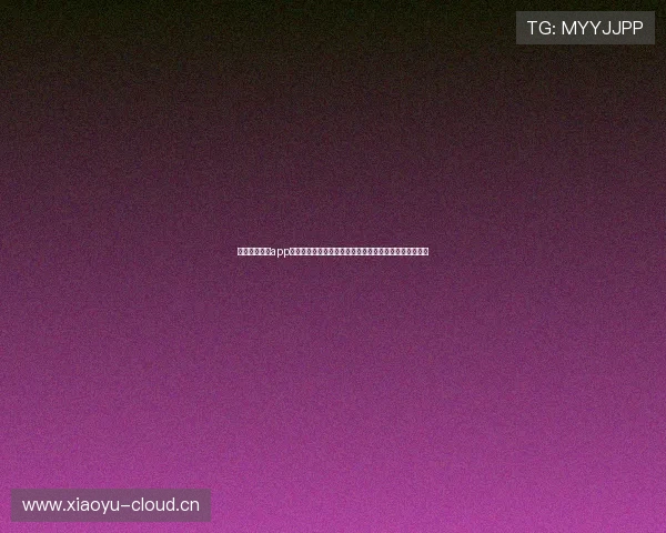 鲸鱼体育直播app下载最新版本全面升级，畅享极速观看体育赛事精彩时刻