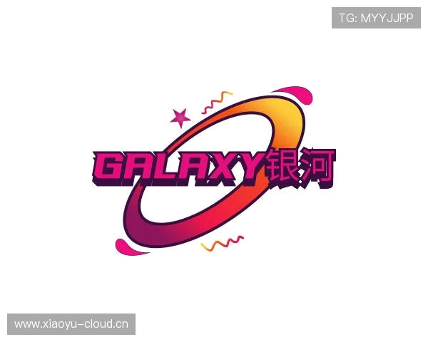 解读galaxy银河